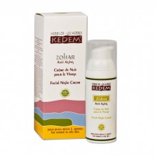 Питательный антивозрастной крем для комбинированной кожи Зоар Kedem Zohar Anti-Aging Cream for Combination Skin 50 мл.